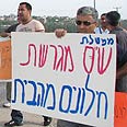 מאשימים את ש"ס. ההפגנה בברקאי צילום: אתר panet.co.il