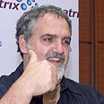 צילום: עופר עמרם