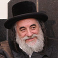 הרב ישראל הגר 
