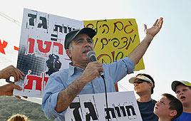 צילום: תומר אלמקייס