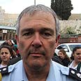 המפכ"ל, היום בכותל צילום: גיל יוחנן