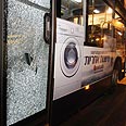תוצאות ידוי האבנים ביפו. האם יש קשר? צילום: אבי מועלם