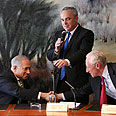 צילום: גיל יוחנן