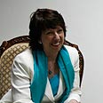 צילום: רויטרס