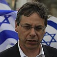 צילום: צפריר אביוב