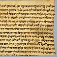 צילום: Biblioteque de Geneve