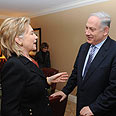 בנימין נתניהו ביבי נתניהו הילרי קלינטון (צילום: עמוס בן גרשום, לע"מ)