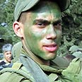 גבריאל צ'פיץ' הרוג כיסופים ירי כוחותינו (צילום רפורדוקציה: אבישג שאר-ישוב)