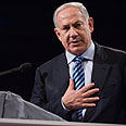 בנימין נתניהו איפא"ק ארה"ב (צילום: AFP)