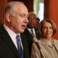 נתניהו בוושינגטון. מבוכה? צילום: AFP