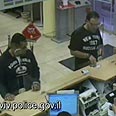 לשימוש הכתבה בלבד! שודד 4 בנקים לואיס סוני אבו דיאהב