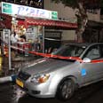 פיצוציה נתניה דקירה בוביק (צילום: עידו ארז)