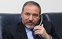 שר החוץ ליברמן (צילום: אריאל ירוזולימסקי)