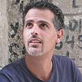 צילום: יעקב פריסו האודייק