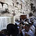 דתיים וחרדים. בכותל צילום: AFP