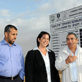 ראש העיר רהט (משמאל), "יש עוד הרבה מצטיינים" צילום: חביב בן דוד