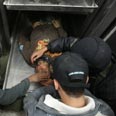 צילום: AFP