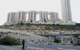 צילום: רויטרס