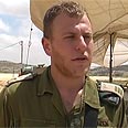 צפלין בלון תצפית פיקוד מרקז סרן בוריס רוגינסקי מפקד פלוגה ה' גדוד ניצן (צילום: אלי מנדלבאום)