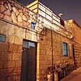 ילדה ירושלים נפילה  (צילום: נועם מוסקוביץ)