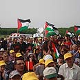 הפגנה ביום הנכבה צילום: זום אאוט הפקות