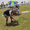 צילום: AFP