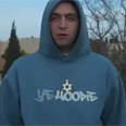 אנטיתזה בצילומי הקליפ. יא הודי צילום: רועי גזית