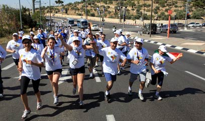 מרתון השלום ריצה רצים (באדיבות משרד התיירות)