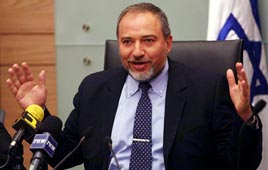 צילום: גיל יוחנן