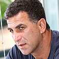 צילום: גיל נחושתן
