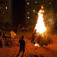 מדורה מדורות ל"ג בעומר (צילום: AFP)