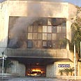 צילום: מוחמד שינאווי