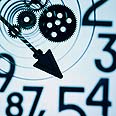 סכנה לחברות הביטוח צילום: index open