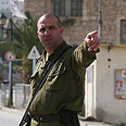 צילום: גיל יוחנן