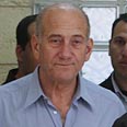 אהוד אולמרט בית משפט הצהרה (צילום: גיל יוחנן)