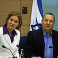 אהוד ברק ציפי לבני ועדת חוץ והביטחון  (צילום: גיל יוחנן )
