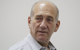 צילום: אלכס קולומויסקי