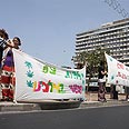 מחאה הפגנה שלט שלטים לגליזציה מריחואנה חשיש קנאביס כיכר רבין (צילום: עופר עמרם)