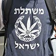 מחאה יצירתית, בהפגנה בת"א צילום: דודו אזולאי