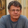 צילום: עמית מגל