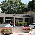הדסה הר הצופים (צילום: גיל יוחנן)