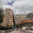 בית חולים הדסה עין כרם (צילום: גיל יוחנן)