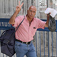 צילום: גיל יוחנן