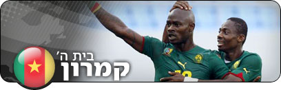 צילום: AP