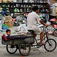 (ארכיון) צילום: Getty Images imagebank