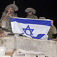 מתכווץ מבושה צילום: AFP