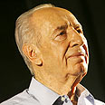 צילום: חגי אהרון