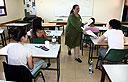 צילום: זהר שטרית