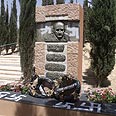 חילול אנדרטה צלבי קרס דימונה  (צילום: דודו גוזלן "השבוע החדש")
