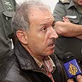 צילום: אבישג שאר ישוב